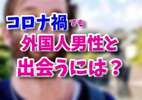 彼氏 が 欲しい 英語|「好きな人が欲しい」って英語でなんて言うの？ .